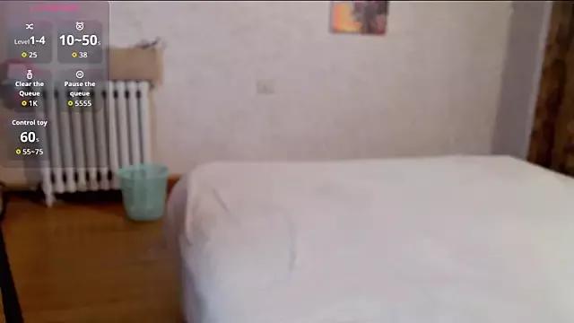 Sweet Niuniuhenhuai2025 wants you to fuck their body now niuniuhenhuai2025 from StripChat