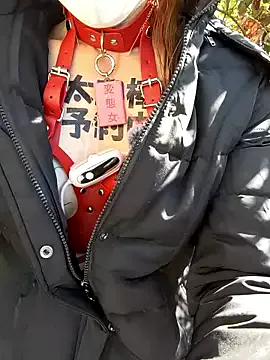 pink-mai from StripChat