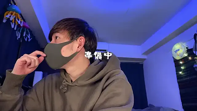 poketkuma from StripChat