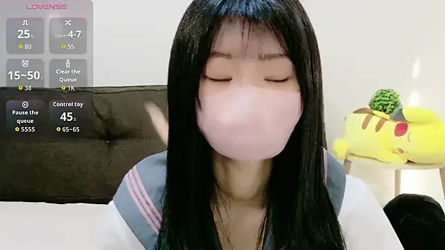 Rui-chaaan from StripChat