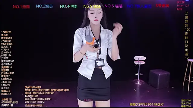 RV-525- from StripChat