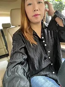 Sao_min from StripChat