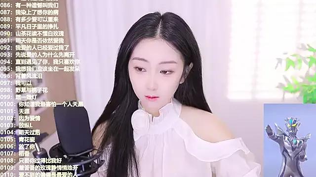 Singer-muzi from StripChat