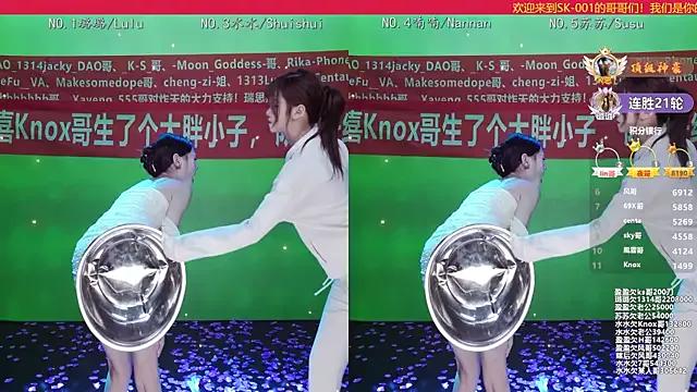 Admire slutty slut SK-001 SK-001 from StripChat