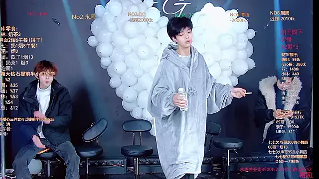 TNT-001 from StripChat