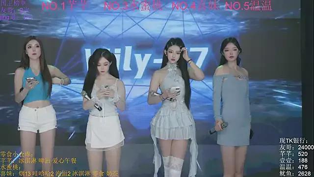 Admire cute performer Wily-07 Wily-07 from StripChat