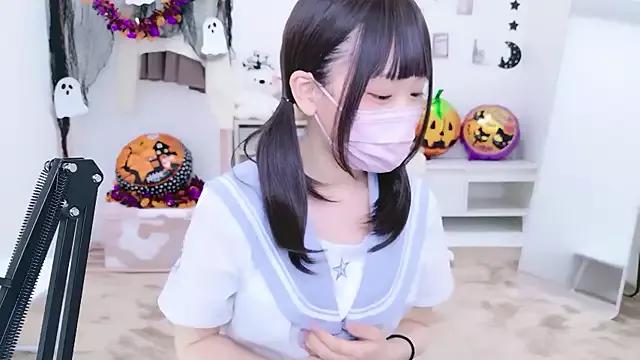 Slutty X-naru-x wants you to fuck their body now x-naru-x from StripChat