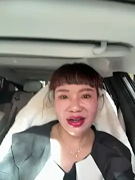 Xinlan-Asia from StripChat