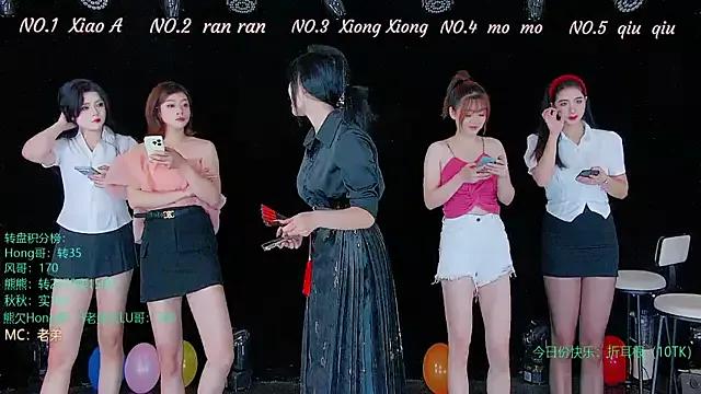 Naked YB1199 wants you to fuck their body now YB1199 from StripChat